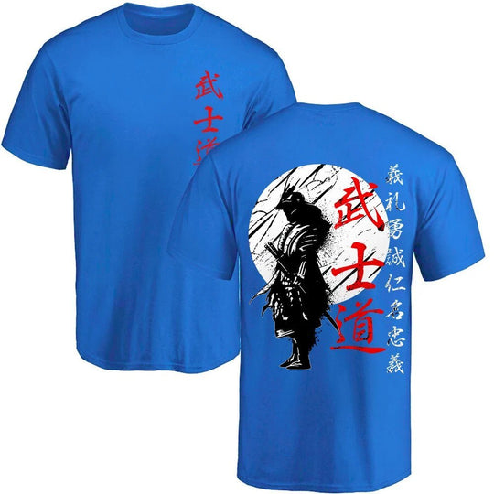 Anime Berserk Logo T-shirt - Pulse Gym Wear