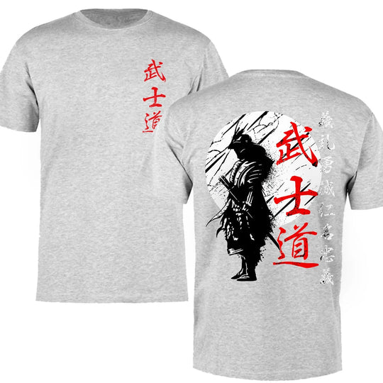 Anime Berserk Logo T-shirt - Pulse Gym Wear