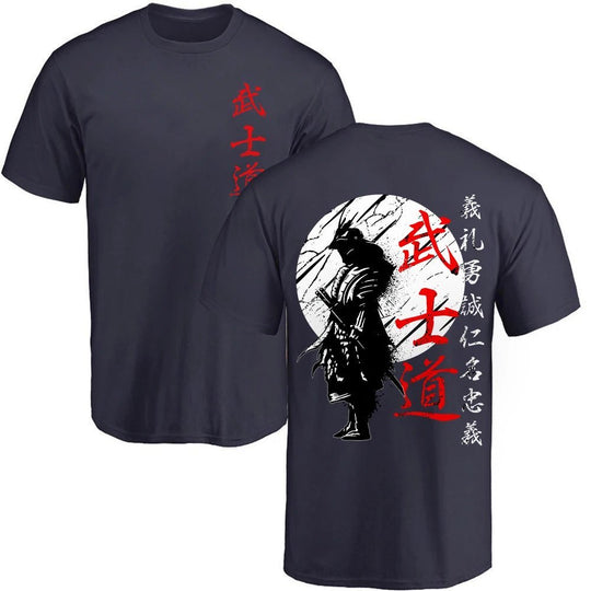 Anime Berserk Logo T-shirt - Pulse Gym Wear