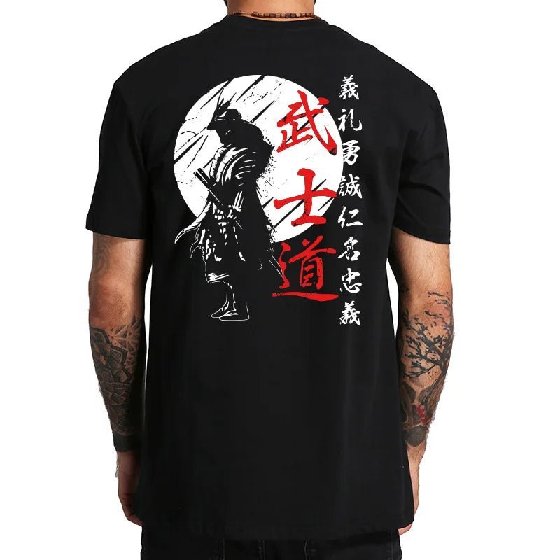 Anime Berserk Logo T-shirt - Pulse Gym Wear