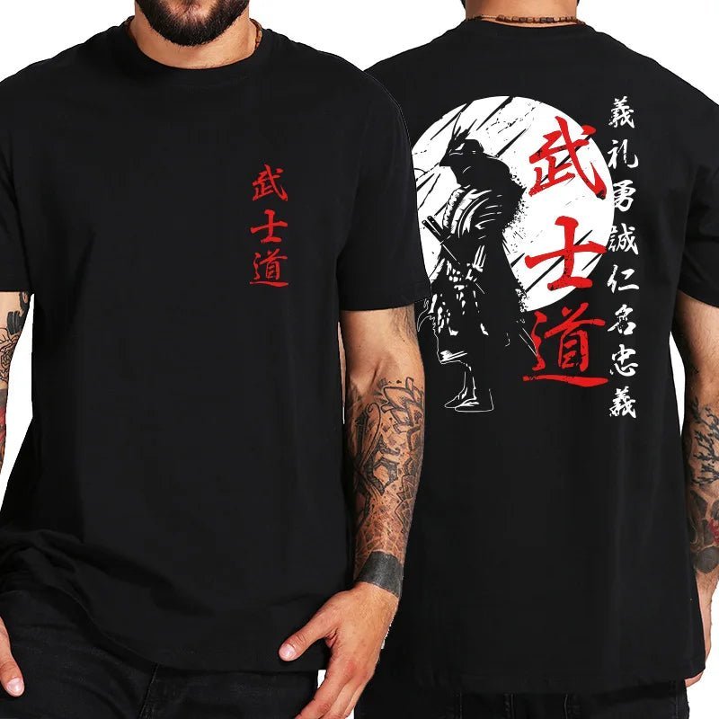 Anime Berserk Logo T-shirt - Pulse Gym Wear