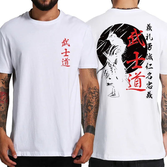 Anime Berserk Logo T-shirt - Pulse Gym Wear